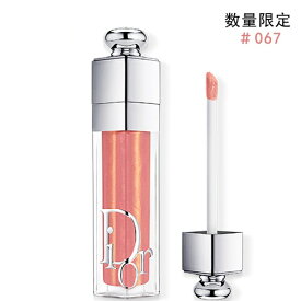 2024/4/12 発売 【国内正規品】 DIOR ディオール　アディクト リップ マキシマイザー＃ 067 シマー ローズ ゴールド　(数量限定)