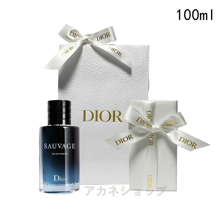 楽天市場】【国内正規品】DIOR クリスチャン ディオール ソヴァージュ 