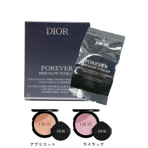 2024/3/1  DIOR NX` fBI[@fBI[XL@tH[G@[ g[Abv OE NbV(tB)(SPF 45/PA++)@13gCbNEAvRbg