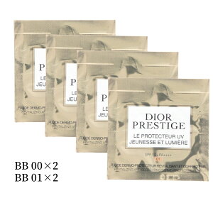 2025/2/21 @ DIOR fBI[ vXe[W zCg  veN^[ UV ~G[/SPF50+/PA++++ / 1mL×4Zbg (BB 01×2+BB 00×2) pE` TCY Ki