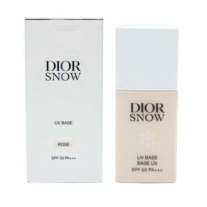 楽天市場】2025/2/21 発売 DIOR ディオール スノー UV ベース ローズ 