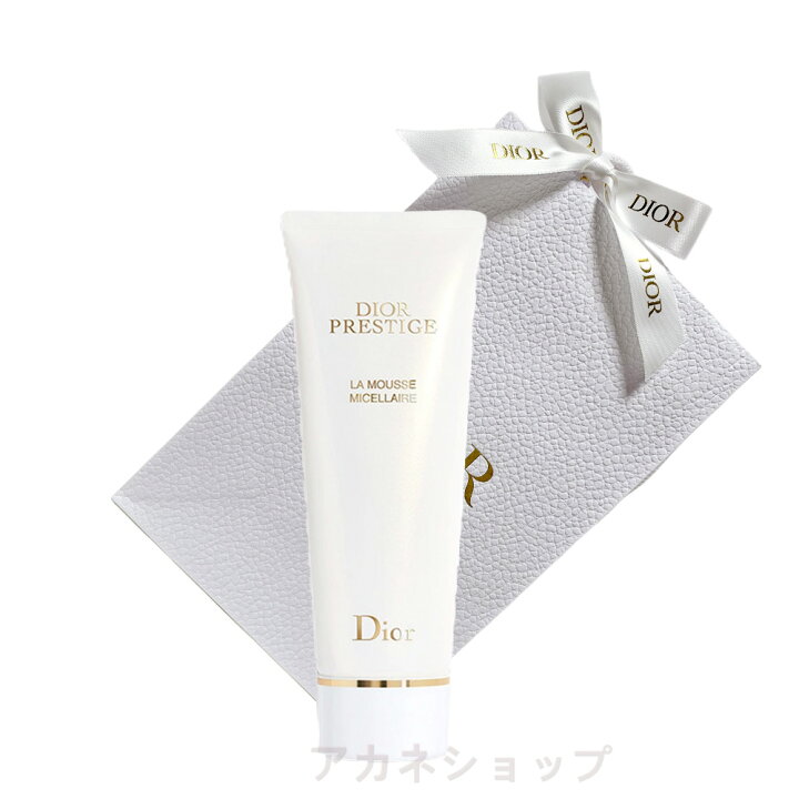 楽天市場】 クリスチャン ディオール Dior プレステージ ラ ムース 