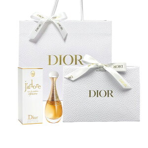 【国内正規品】DIOR ディオール ジャドール インフィニッシム 30mL・50mL/オードゥ パルファン 紙袋ショッパー付き ギフト プレゼント 誕生日 母の日