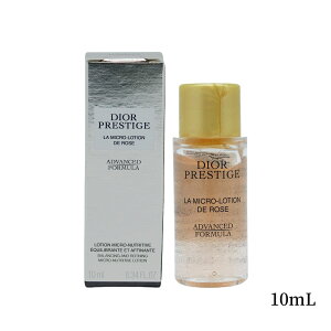 DIOR �N���X�`���� �f�B�I�[�� �v���X�e�[�W �}�C�N�����[�V���� �h���[�Y ���ϐ�10mL �������T�C�Y ���K�i ������ �~�j�T�C�Y �g�їp
