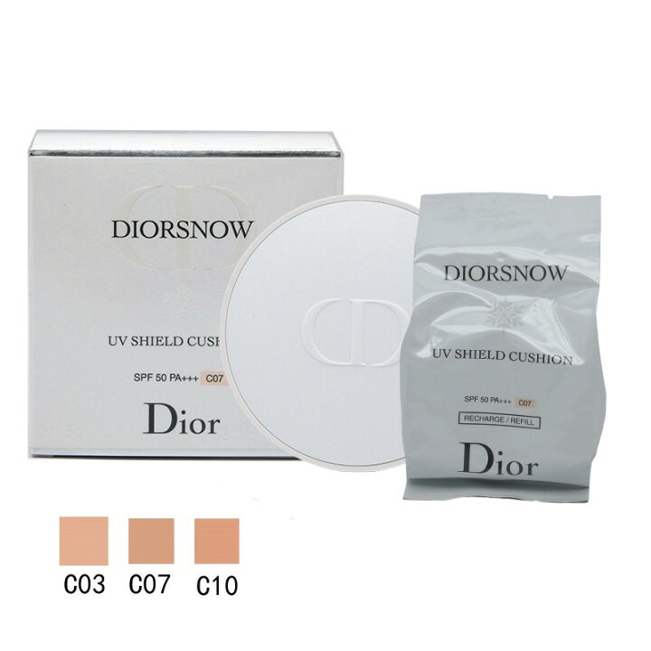 楽天市場】DIOR クリスチャン ディオール ディオール スノー UV 