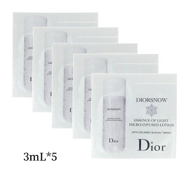 DIOR お試し サイズ　ディオール スノー エッセンス オブ ライト マイクロ ローション 化粧水 3ml *5枚セット ミニサイズ 携帯用 サンプル