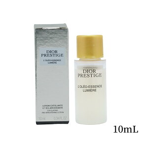 DIOR ディオール プレステージ ホワイト オレオ ローション ルミエール 化粧水 10mL お試しサイズ 正規品 お試し ミニサイズ 携帯用【国内正規品】