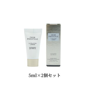 DIOR NX` fBI[ vXe[W zCg N Z ~G[@5ml×2Zbg TCY Ki