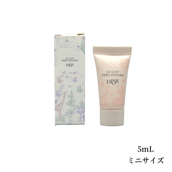 楽天市場】お試しサイズ DIOR ベビー ディオール ル レ タンドル 5mL