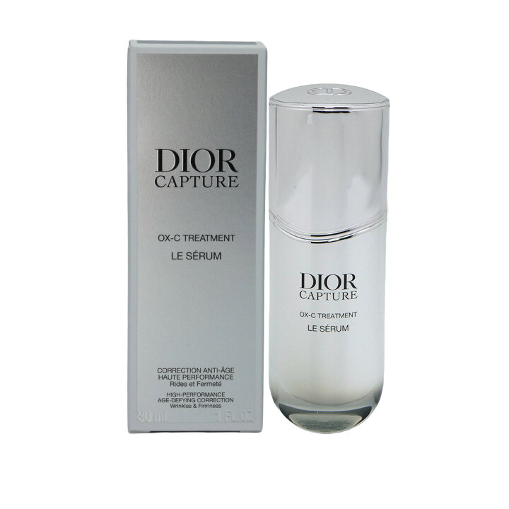 楽天市場】2025年1月10日発売 ディオール / Dior ディオール 
