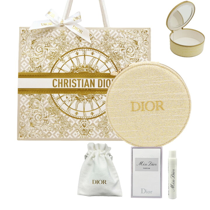 楽天市場】【国内正規品】 DIOR/ディオール オリジナル バニティ・ミス 