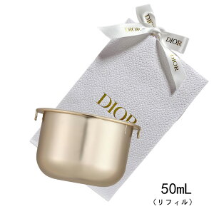 yKizfBI[ / DIOR vXe[W zCg  N[ ~G[ N 50mL itB̂݁j