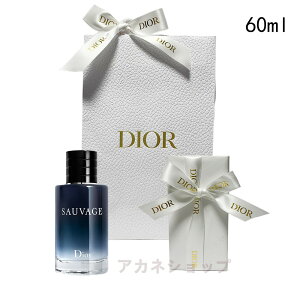 Ki fBI[ Dior \@[W I[hD g EDT 60ml  Y bsO Vbp[t v[g MtgZbg