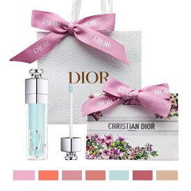 2024/4/12 発売 (数量限定)【国内正規品】 DIOR ディオール　アディクト リップ マキシマイザー (061・063・065・066・067・068・069) リップグロス ラッピング ショッパー付 ギフト プレゼント 誕生日　母の日