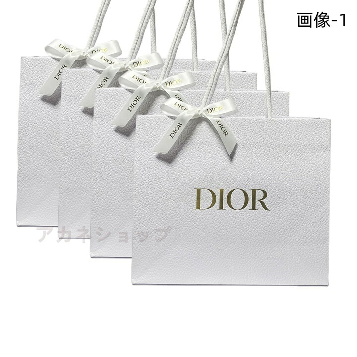 楽天市場】クリスチャンディオール Dior ディオール 正規店 ペーパー 