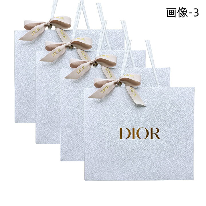 楽天市場】クリスチャンディオール Dior ディオール 正規店 ペーパー 
