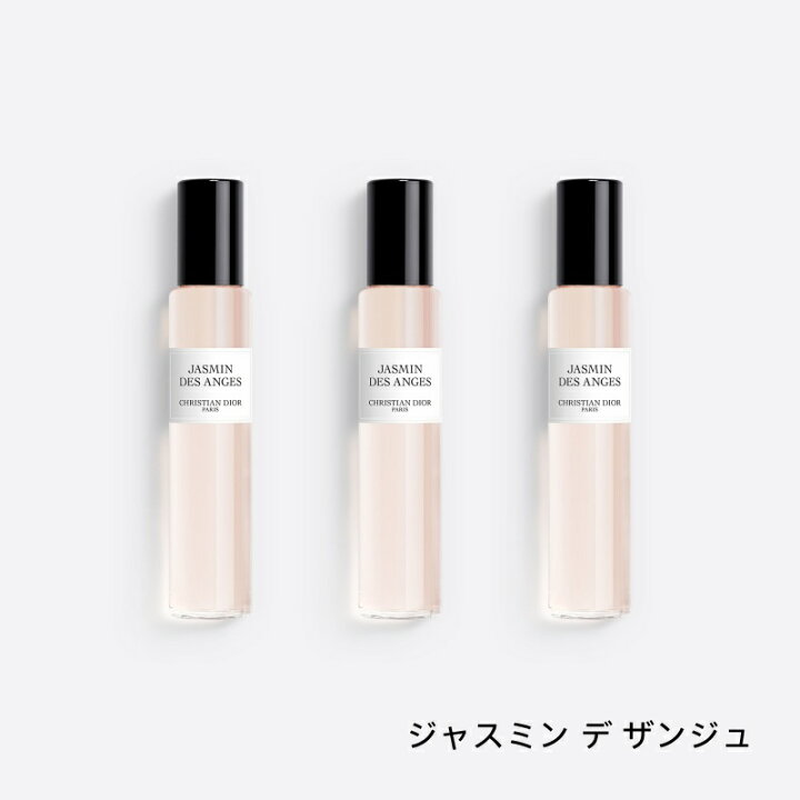 楽天市場】【国内正規品】DIOR メゾン クリスチャン ディオール 