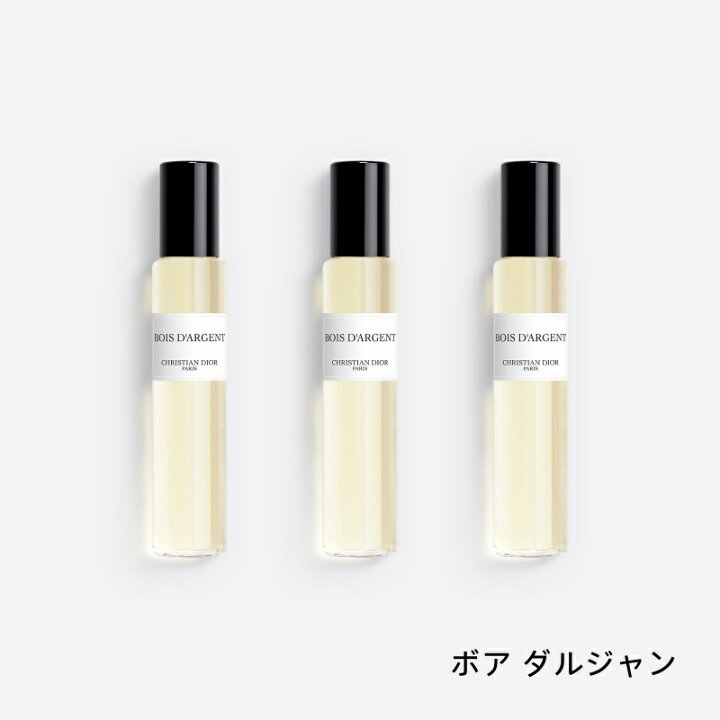 楽天市場】【国内正規品】DIOR メゾン クリスチャン ディオール 