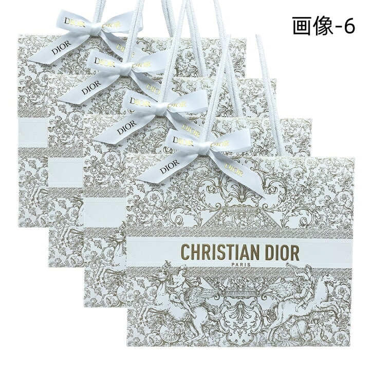 楽天市場】クリスチャンディオール Dior ディオール 正規店 ペーパー  
