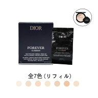 DIOR ディオールスキン フォーエヴァー クッション (リフィルのみ) 13g／SPF35・PA+++／クッションファン…