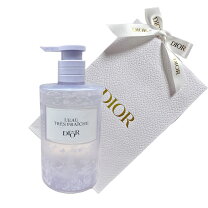 楽天市場】ベビー Dior（キッズ・ベビー・マタニティ）の通販