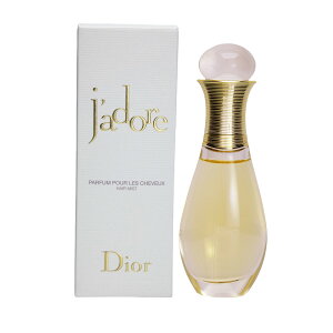 DIOR fBI[ Wh[ wA ~Xg 40mL^tOX