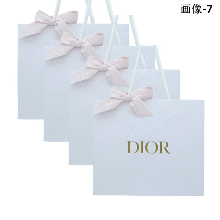 楽天市場】クリスチャンディオール Dior ディオール ペーパーバッグ 