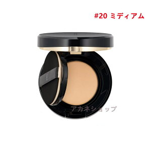 Ki SUQQU(XbN) OE N[ RpNg@#20 ~fBA SPF41EPA+++ S3F P[YtZbg@N[~[ t@f[V