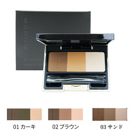 【国内正規品】SUQQU スック 3D コントロール アイブロウ 6.7g ブラシ付