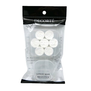 COSME DECORTE RXfRe [V}XN 14^V[g}XN