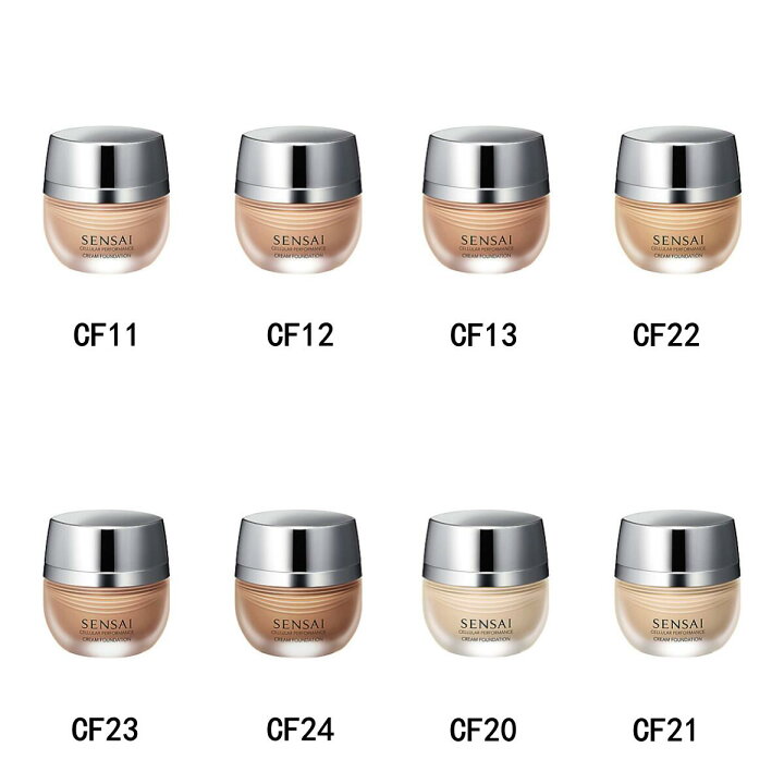 楽天市場】【国内正規品】SENSAI センサイ CP クリーム 