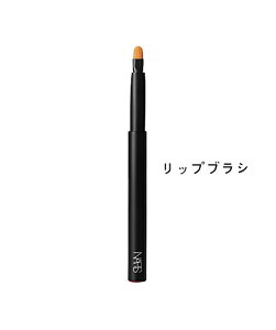【国内正規品】 NARS ナーズ プレシジョンリップブラシ #30