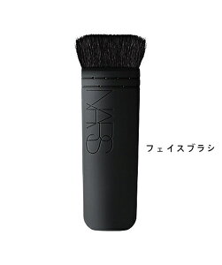 NARS i[Y C^@JuLuV