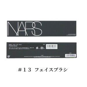NARS i[Y pE_[uV@13 tFCXuV
