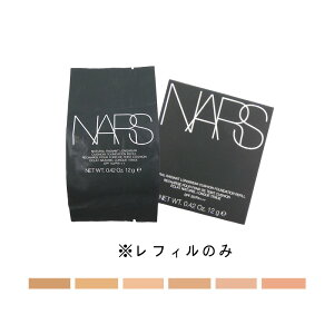 yKiz@i[Y^NARS i`fBAg@OEFA@NbVt@f[V SPF50/PA+++ 12g S6F tB̂