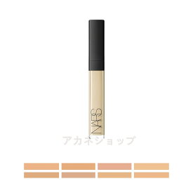 【国内正規品】 NARS ナーズ ラディアントクリーミーコンシーラー 6mL