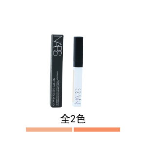 NARS/i[Y fBAgN[~[@J[RN^[ 6mL S2F