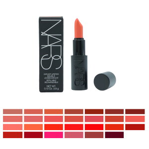 yKizNARS i[Y GNXvVbg@bvXeBbN 3.8g^bv