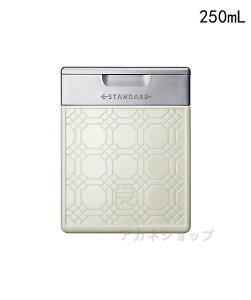 yKiz E STANDARD CCX^_[h g[gg fj[gV(250mL)
