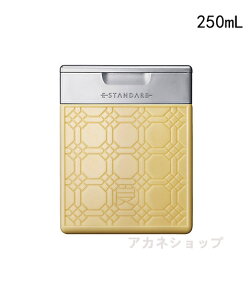 【国内正規品】 Estandard イイスタンダード トリートメント キューティクルニュートリション(250mL)