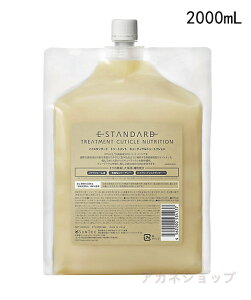 yKiz Estandard CCX^_[h g[gg L[eBN j[gV lւp 2000ml