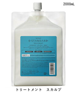 yKiz Estandard CCX^_[h g[gg XJv 2000mLilߑւpj