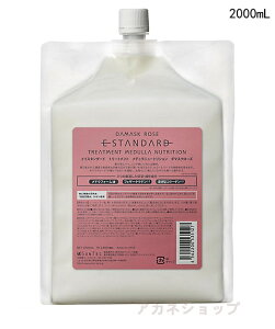 yKiz Estandard CCX^_[h@g[gg@fj[gV@_}XN[Y 2000mLilߑւpj