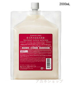 yKiz Estandard CCX^_[h@g[gg@L[eBNj[gV@_}XN[Y 2000mLilߑւpj