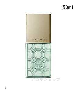 yKizE STANDARD CCX^_[h wAIC 0 [ 50ml