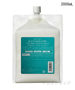 yKiz E STANDARD CCX^_[h g[gg |WeBuyA tB 2000ml lߑւp