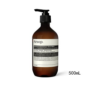 yKiz Aesop C\bv oX nho[ 500mL