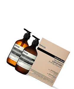 yKiz Aesop C\bv Ah@fGbg