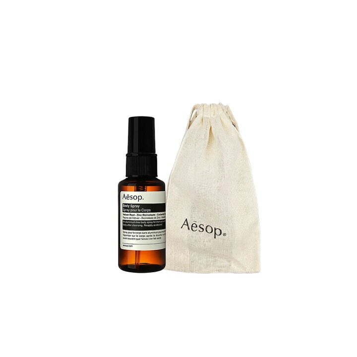 楽天市場】Aesop イソップ ボディスプレー 50mL/ボディスプレー （巾着 