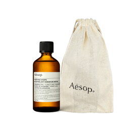 【国内正規品】 Aesop イソップ ポスト プー ドロップス　100ml 芳香剤 巾着付き